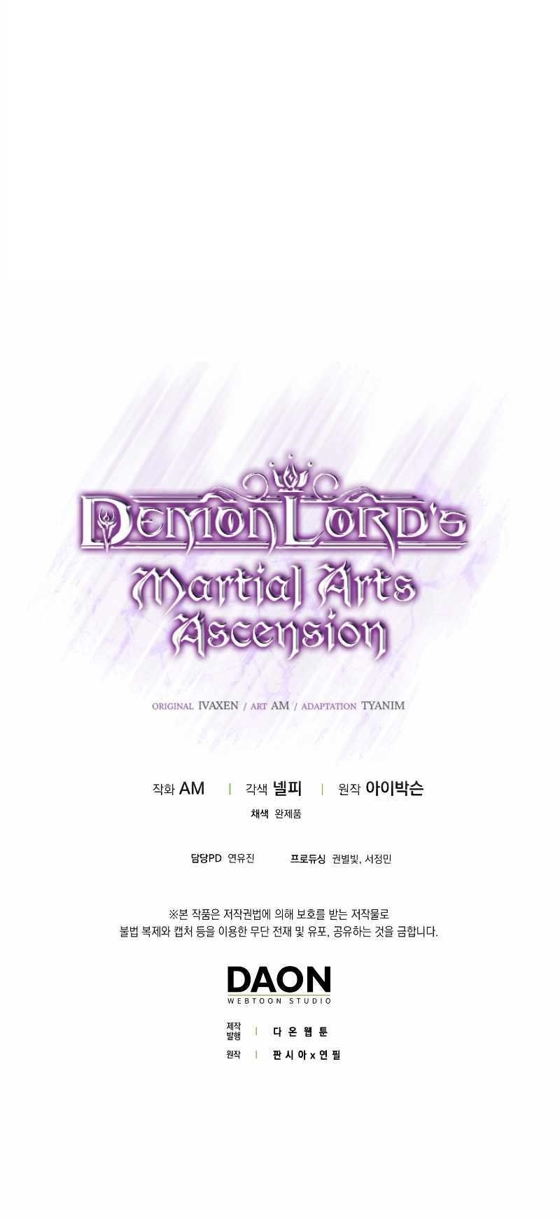 The Demon Lord Levels Up With Martial Arts Chapter 54 - Page 13