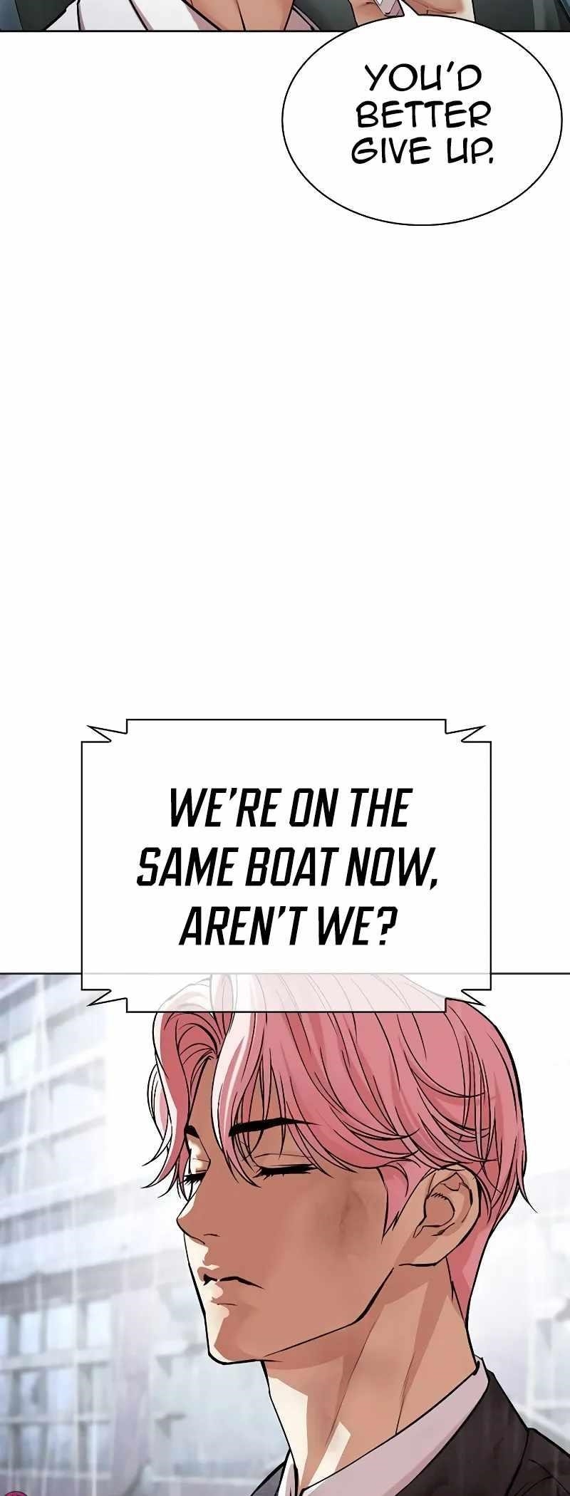 Lookism Chapter 515.3 - Page 11