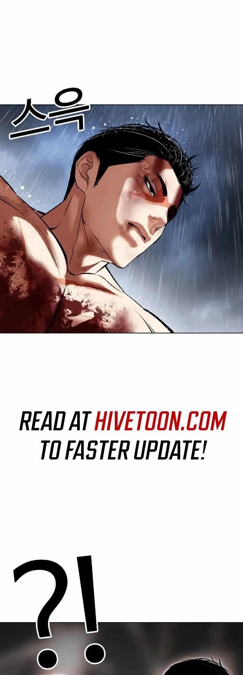 Lookism Chapter 515.3 - Page 58