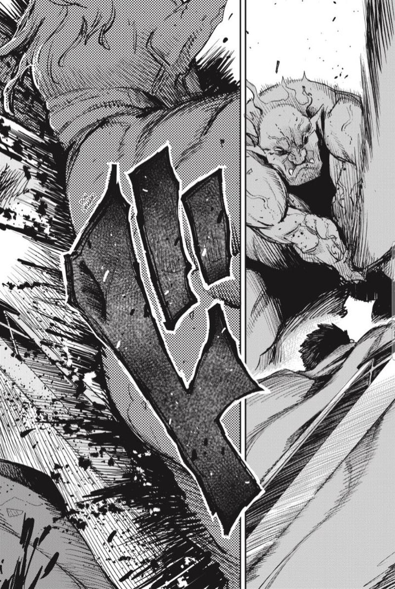 GOBLIN SLAYER Chapter 73.1 - Page 7