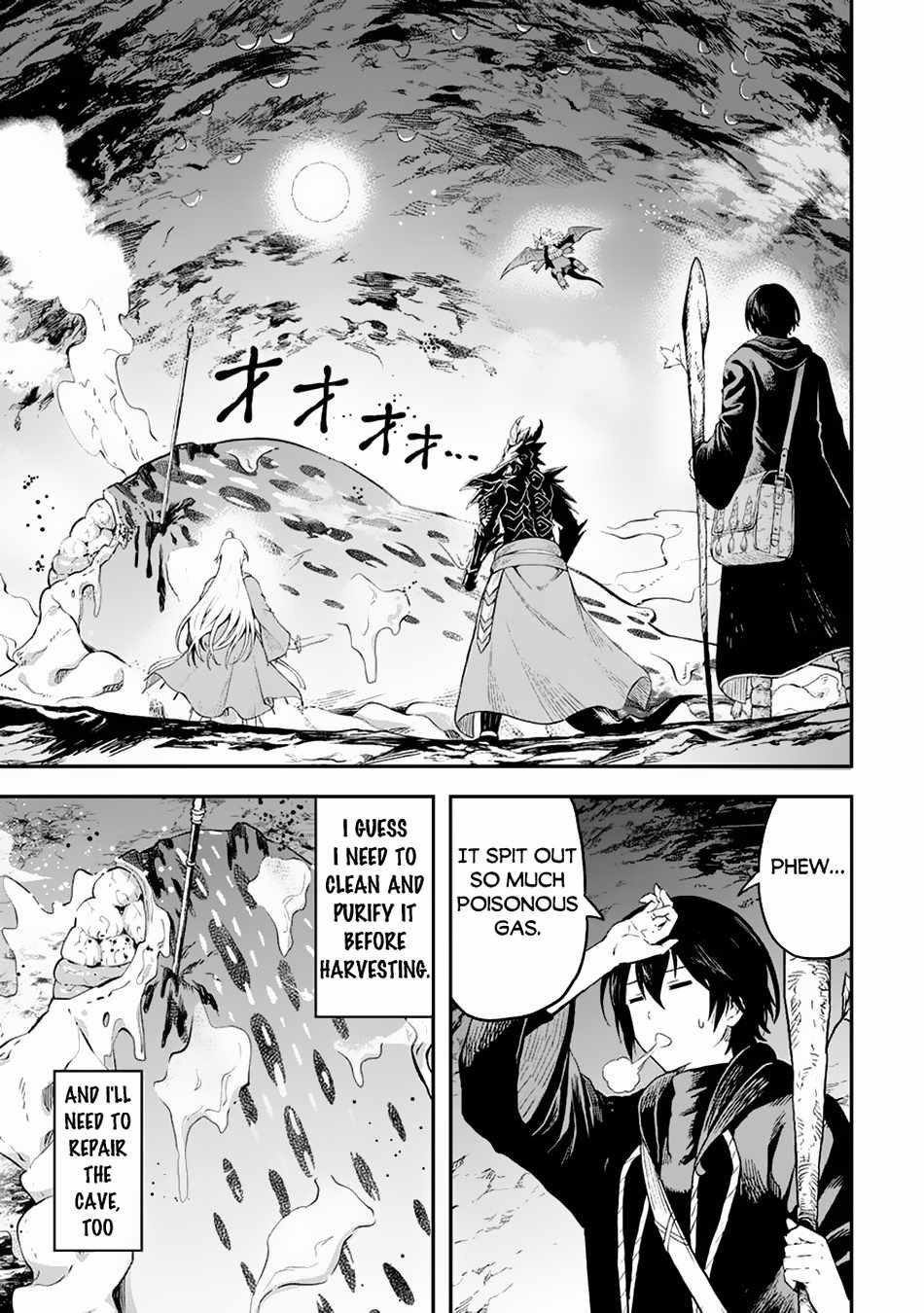 Sozai Saishuka no Isekai Ryokouki Chapter 56 - Page 22