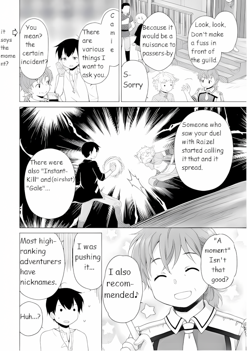 Isekai Yururi Kikou: Raising Children While Being An Adventurer Chapter 59 - Page 6