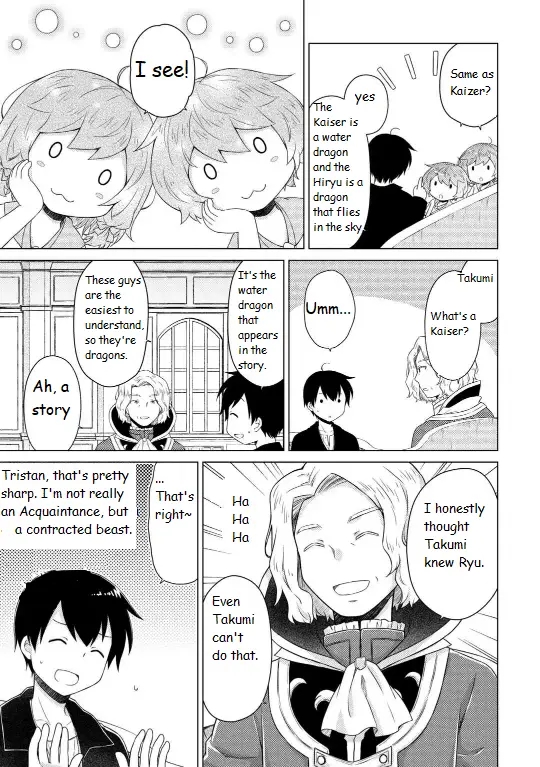 Isekai Yururi Kikou: Raising Children While Being An Adventurer Chapter 61 - Page 11