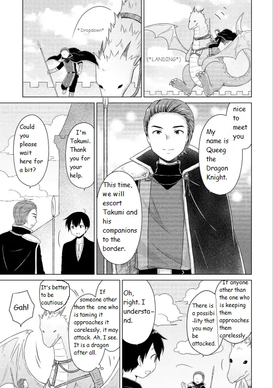 Isekai Yururi Kikou: Raising Children While Being An Adventurer Chapter 61 - Page 13