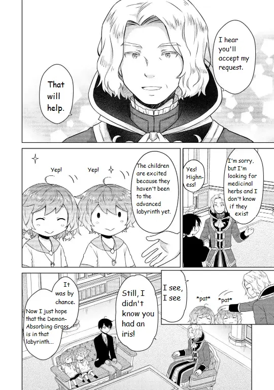 Isekai Yururi Kikou: Raising Children While Being An Adventurer Chapter 61 - Page 8