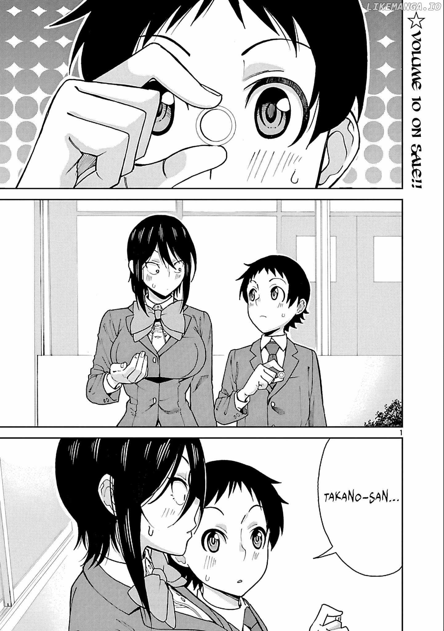 Hitomi-Chan Is Shy With Strangers Chapter 127 - Page 1