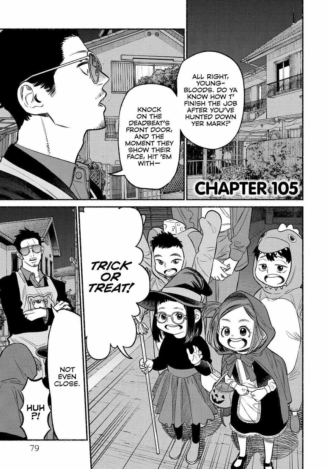 Gokushufudou: The Way Of The House Husband Chapter 105 - Page 1