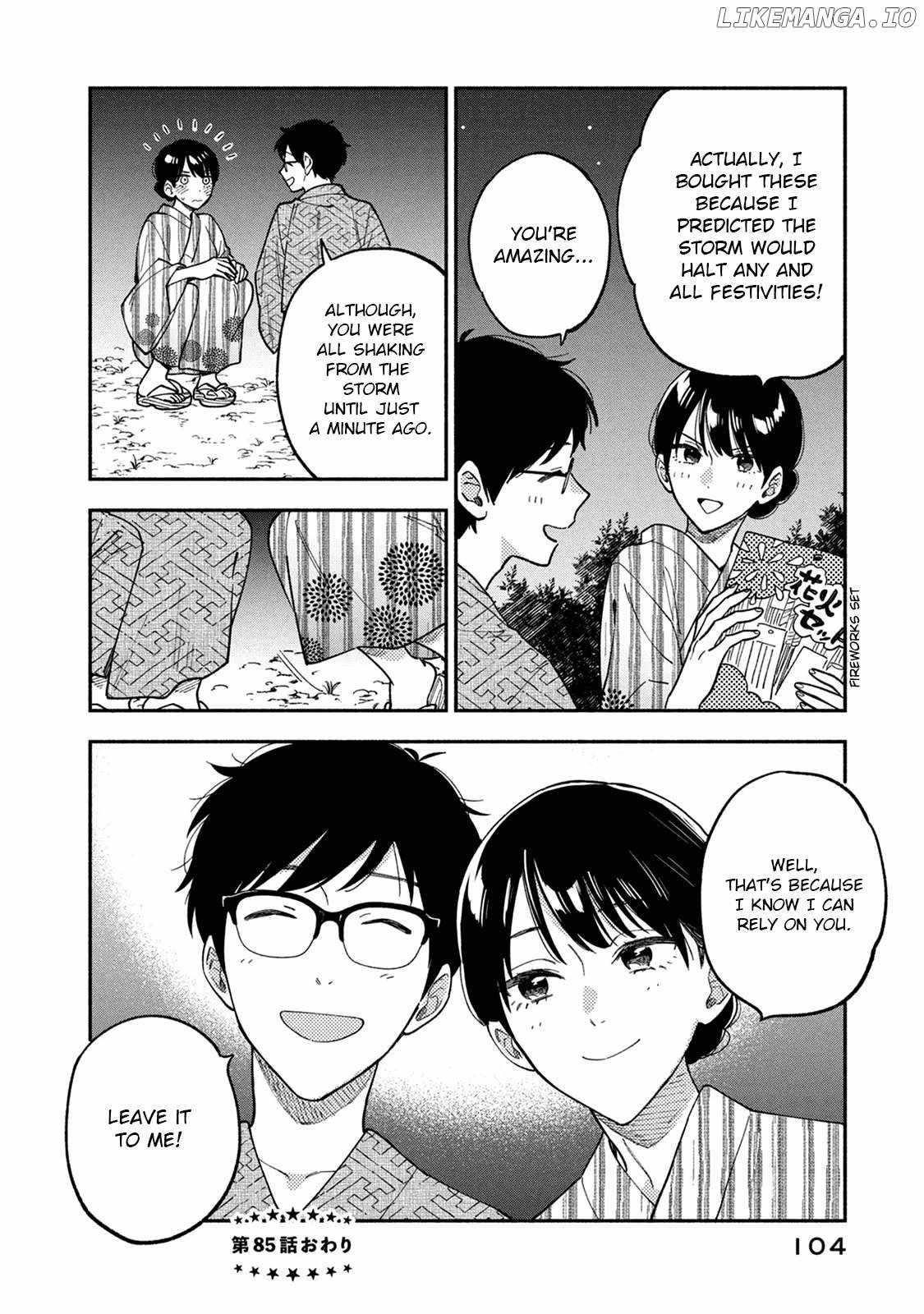 A Rare Marriage: How to Grill Our Love Chapter 85 - Page 16