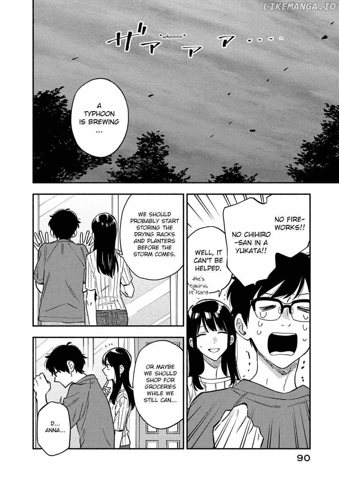 A Rare Marriage: How to Grill Our Love Chapter 85 - Page 2