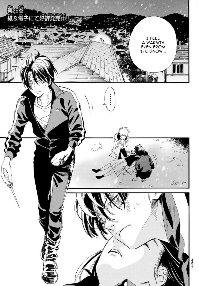 Noragami Chapter 108.2 - Page 4