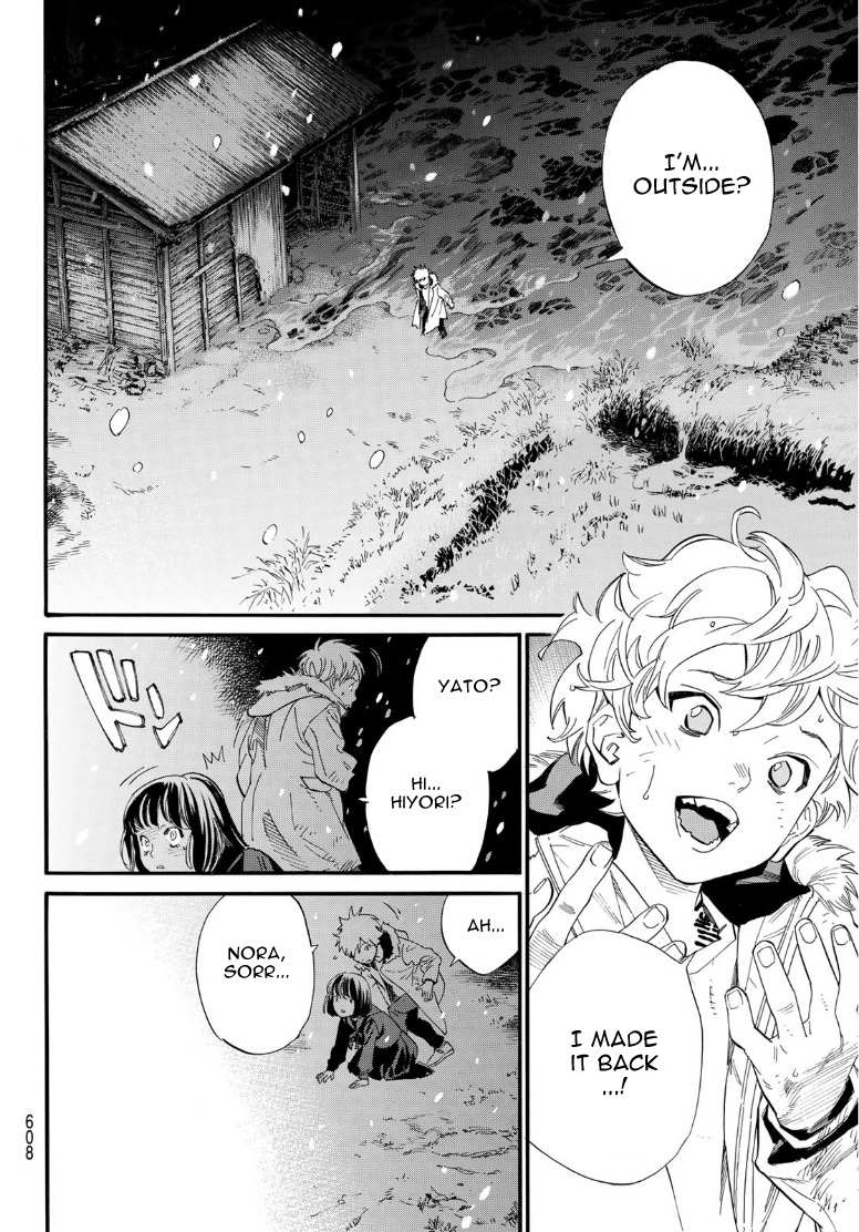 Noragami Chapter 108 - Page 6