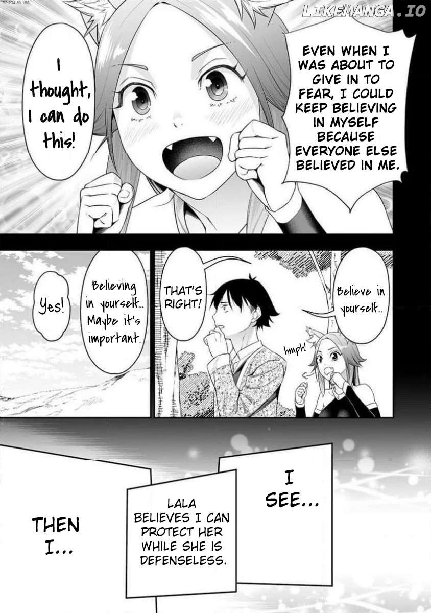 The Reincarnation Record of Bocchi Chapter 32.1 - Page 17