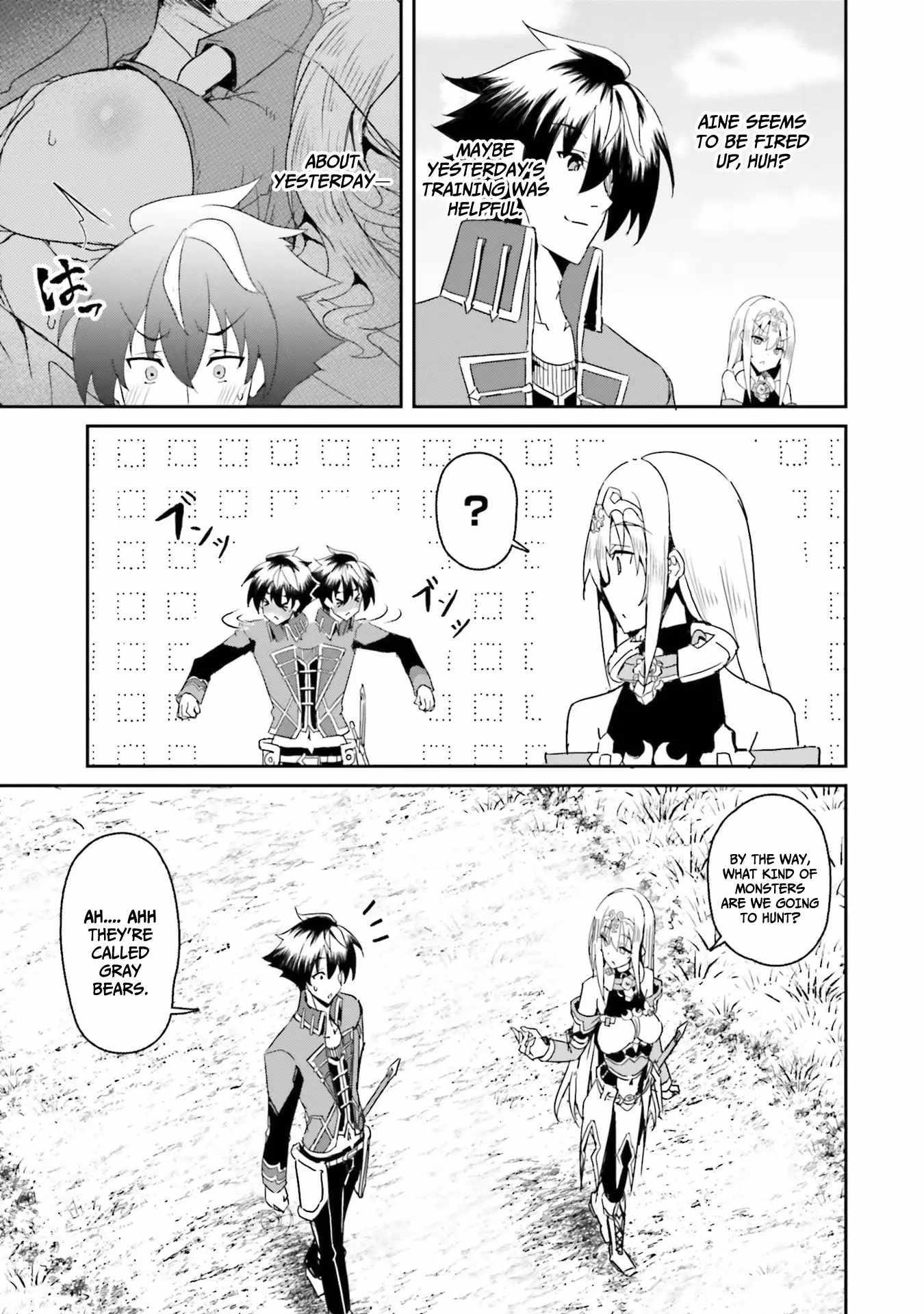 My childhood friend who I used to train swordsmanship with became a slave, so I, as an S-Rank adventurer decided to buy her and protect her Chapter 5 - Page 5