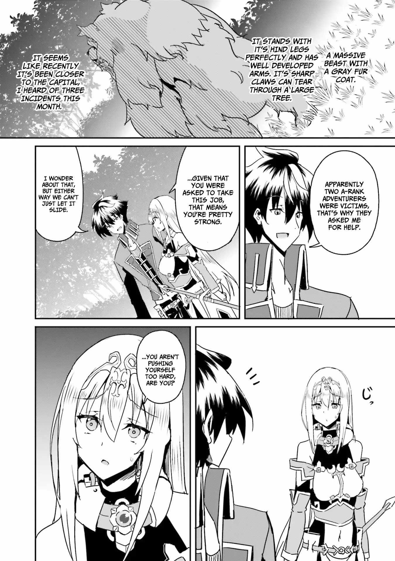 My childhood friend who I used to train swordsmanship with became a slave, so I, as an S-Rank adventurer decided to buy her and protect her Chapter 5 - Page 6