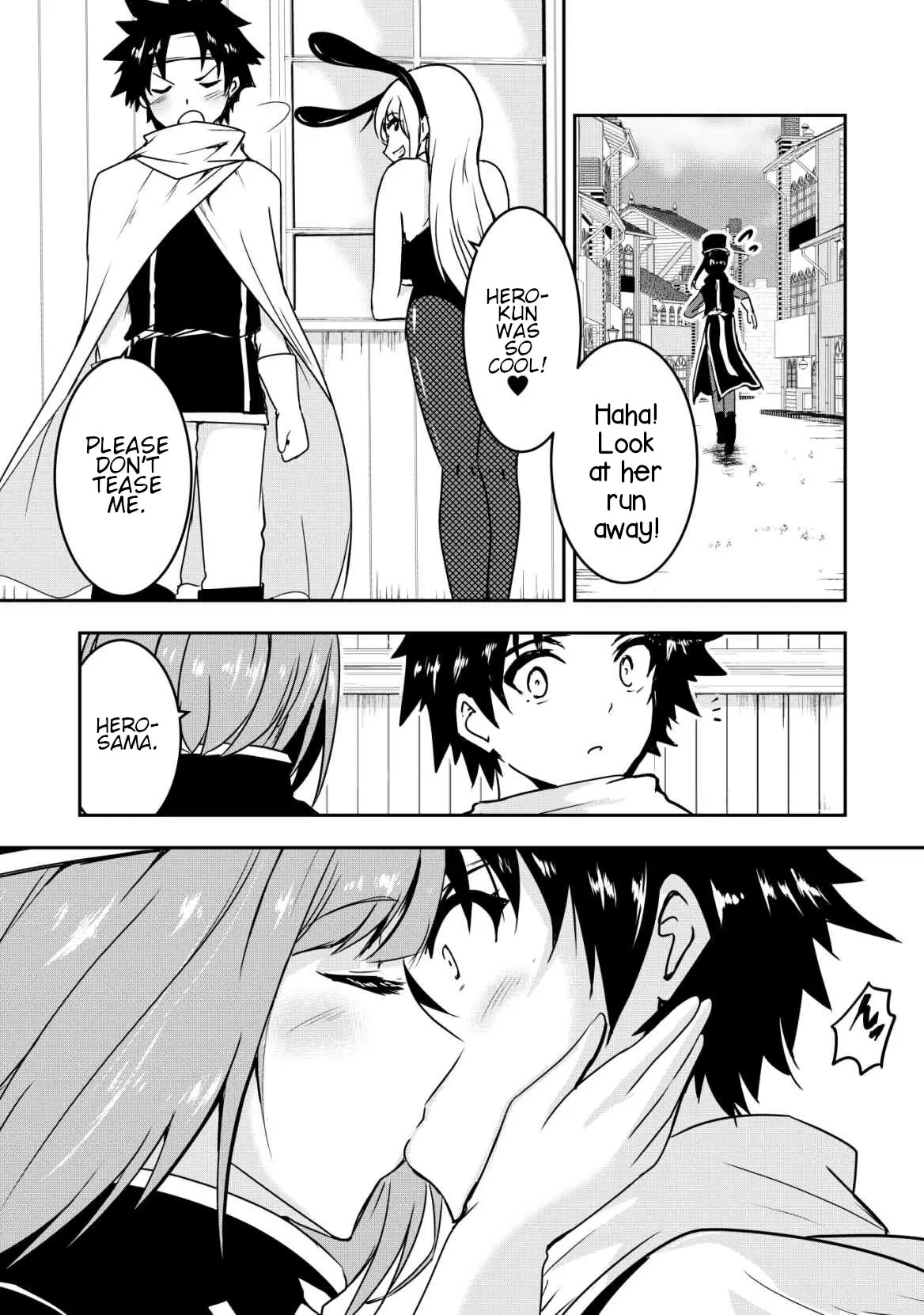 Hero-Kun Won’t Set Out! Chapter 12 - Page 7