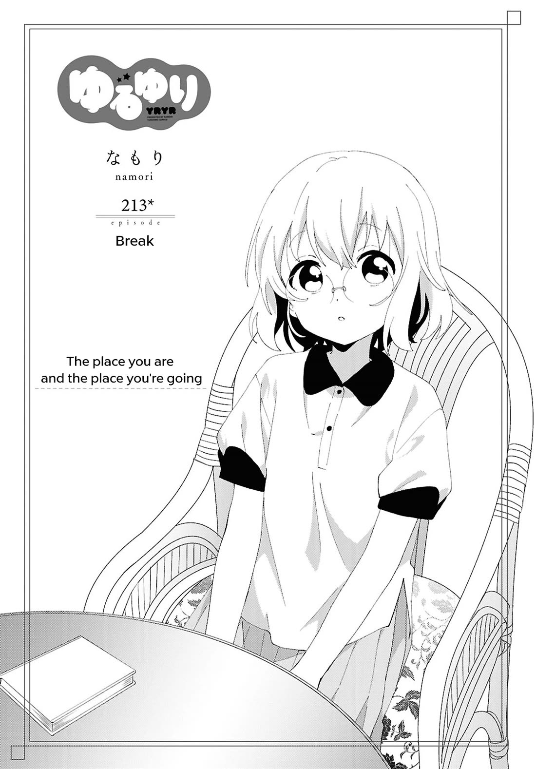 Yuru Yuri Chapter 213 - Page 1