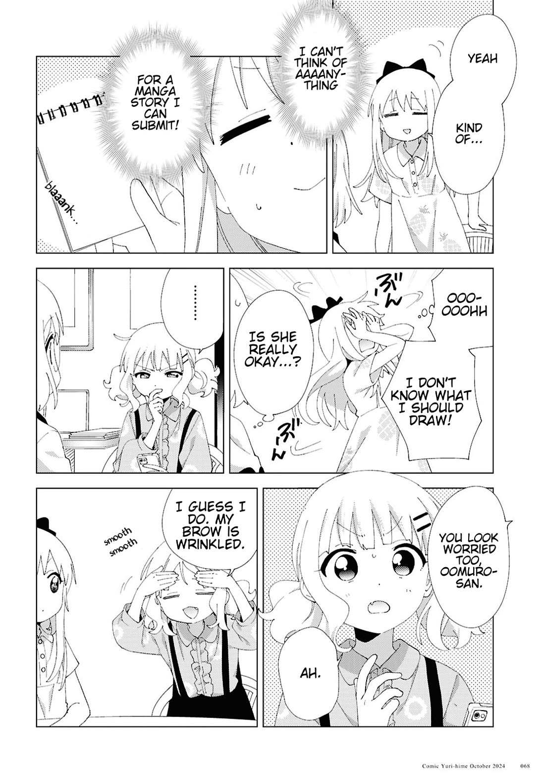 Yuru Yuri Chapter 213 - Page 4