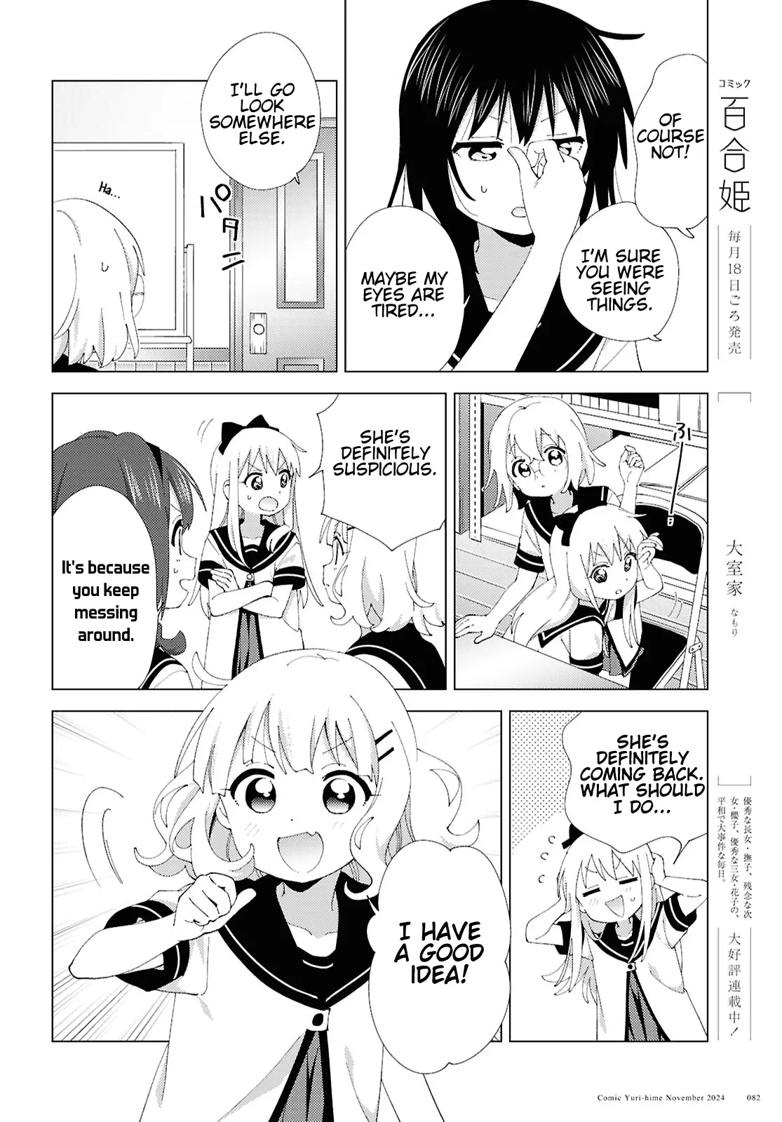 Yuru Yuri Chapter 214 - Page 10