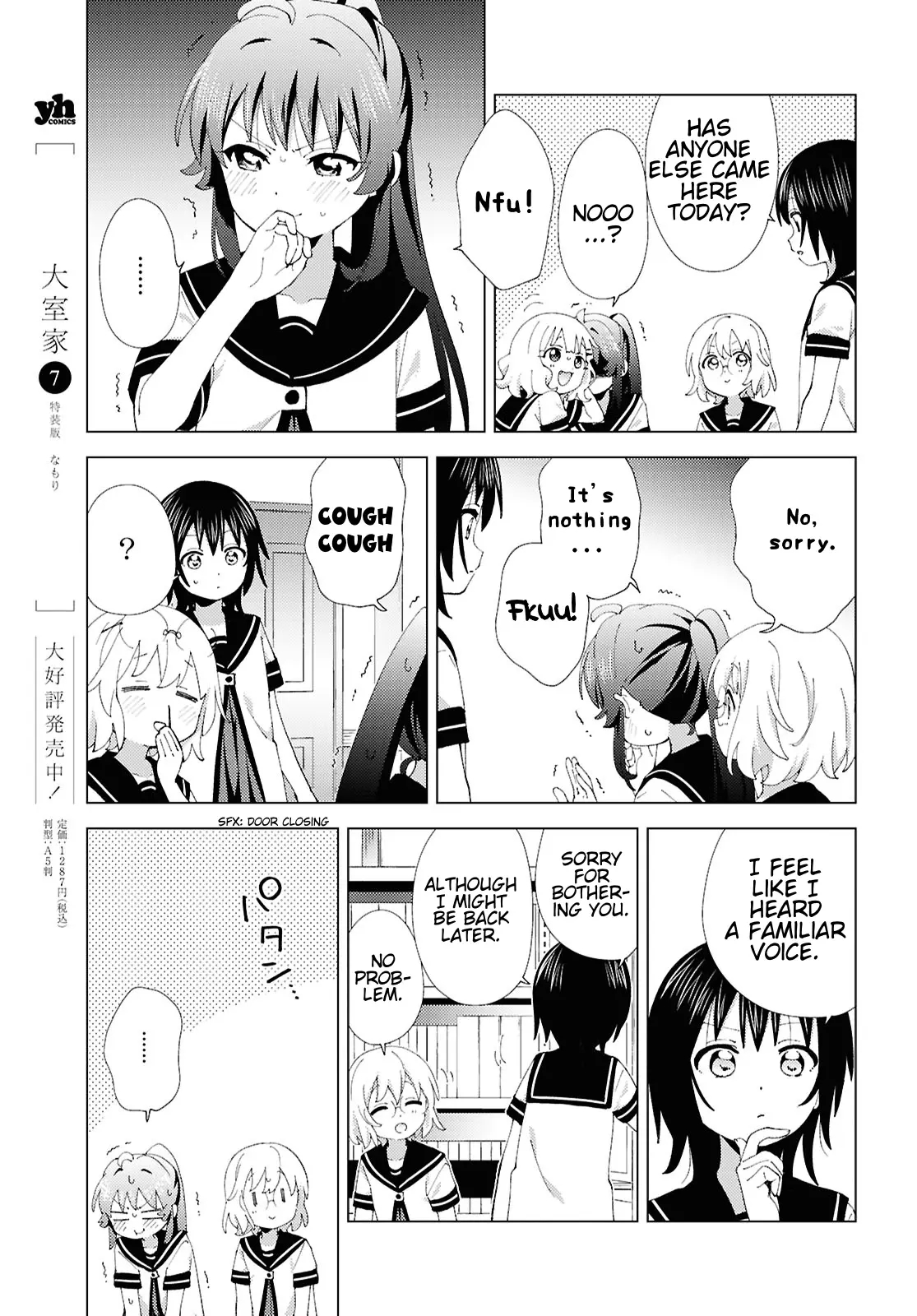 Yuru Yuri Chapter 214 - Page 7