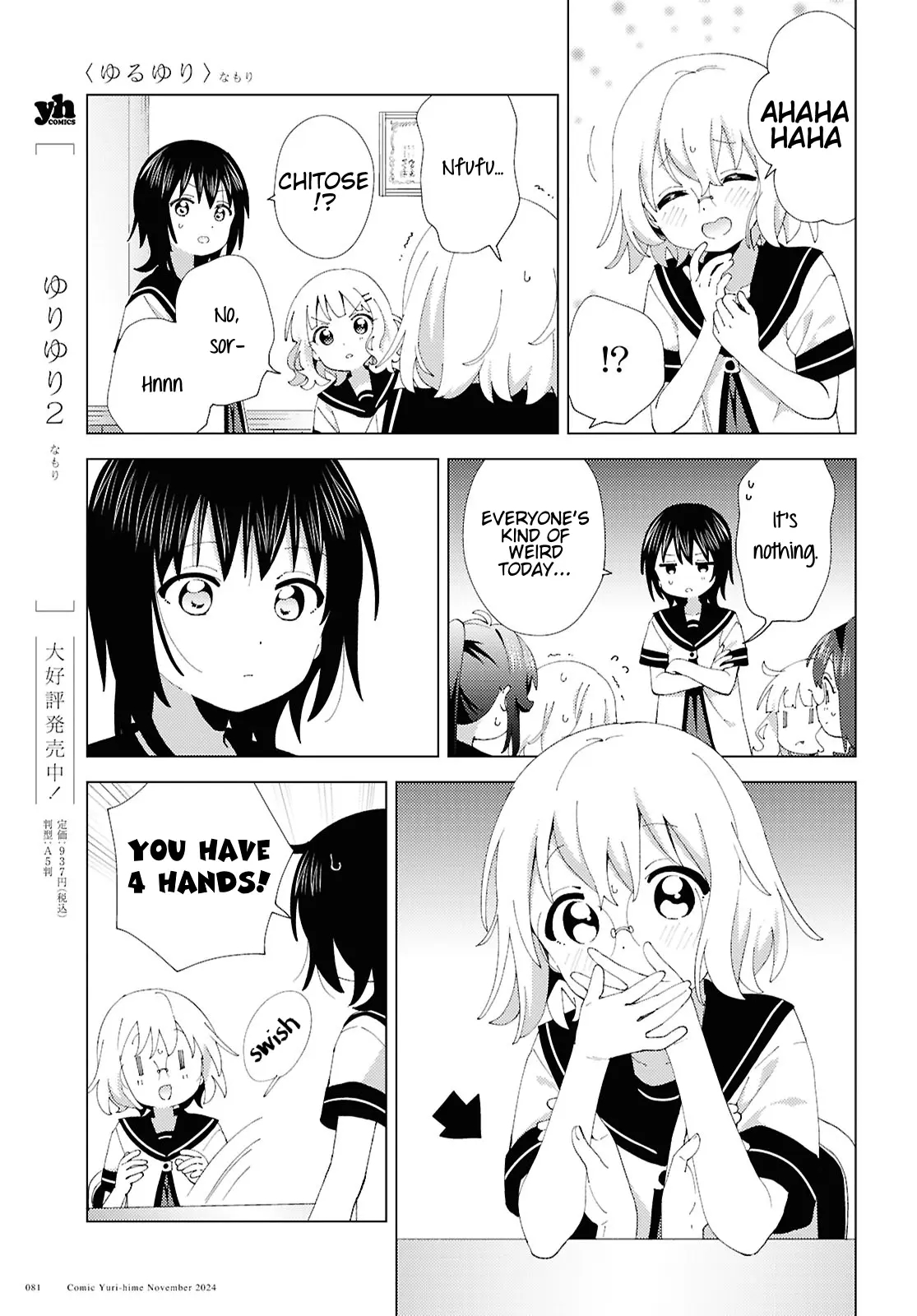 Yuru Yuri Chapter 214 - Page 9