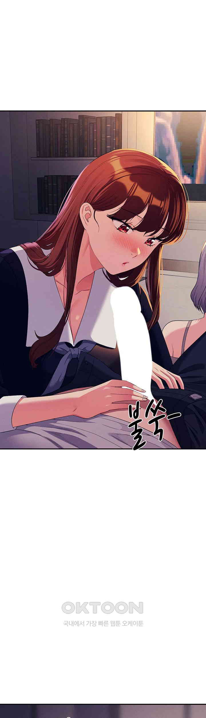 Where is Goddess Raw Chapter 148 - Page 32