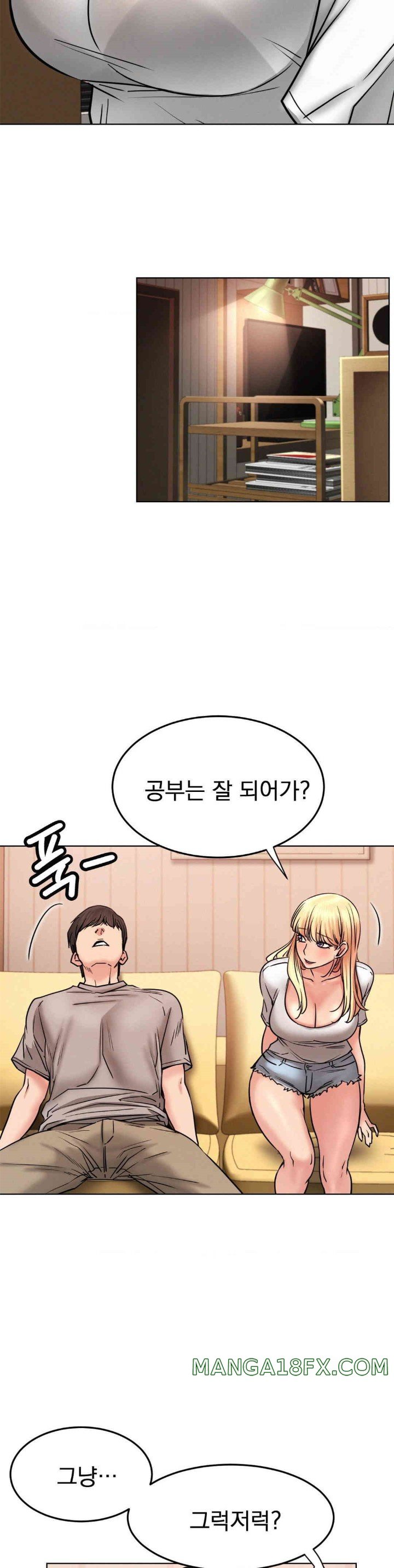 Staying with Ajumma Raw Chapter 80 - Page 16