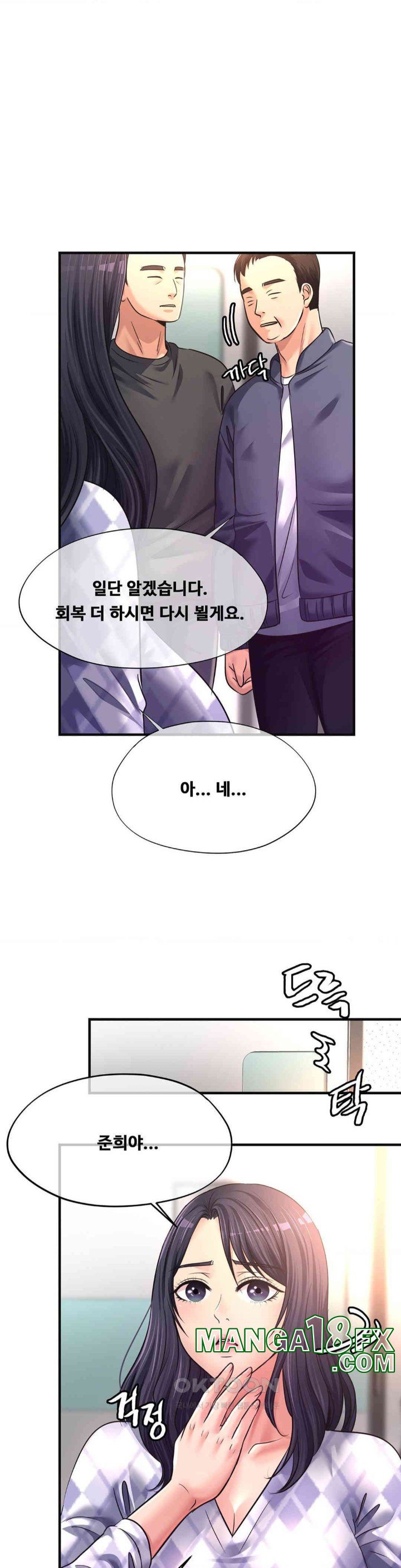 Secret Affection Raw Chapter 31 - Page 28