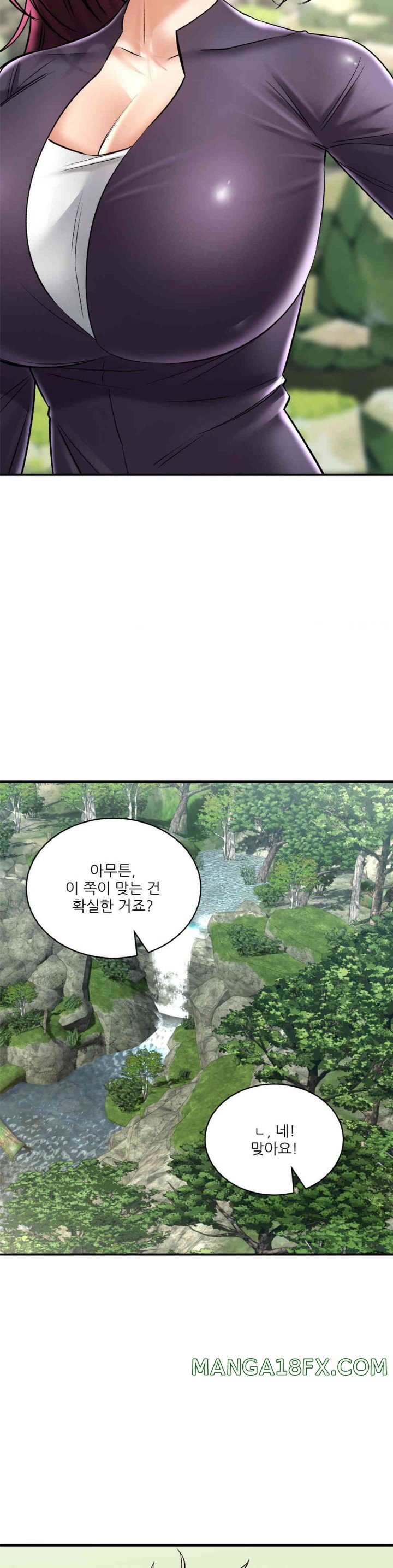 Herbal Love Story Raw Chapter 61 - Page 10