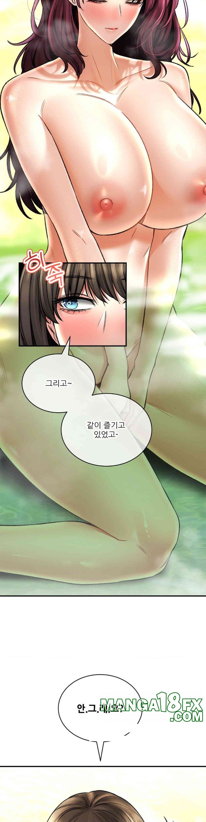 Herbal Love Story Raw Chapter 64 - Page 25