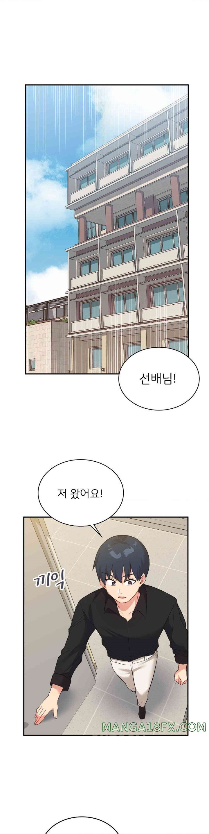 Smart App Life Raw Chapter 61 - Page 30