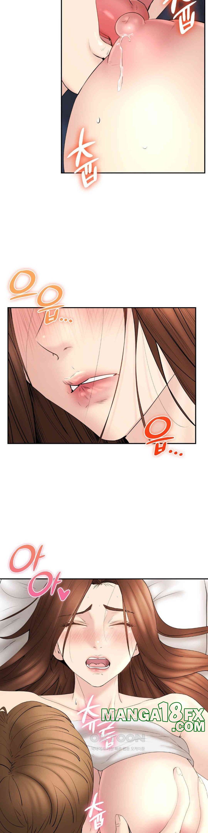 In search of Love Raw Chapter 18 - Page 36