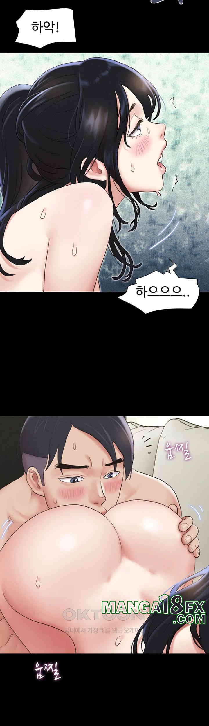 So-Eun Raw Chapter 13 - Page 37